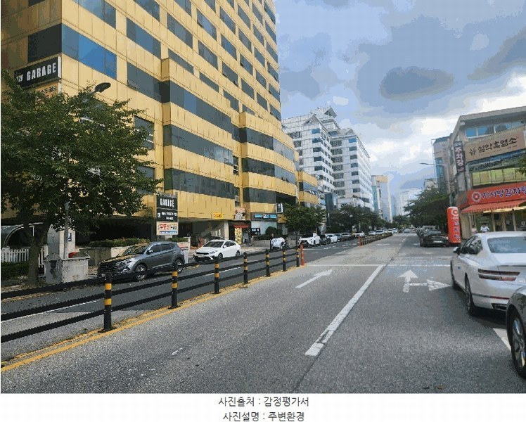 2025타경3715 대전광역시 서구 둔산대로117번길 66, 골드타워 5층 513호 오피스텔[계약21평형] 경매 이미지