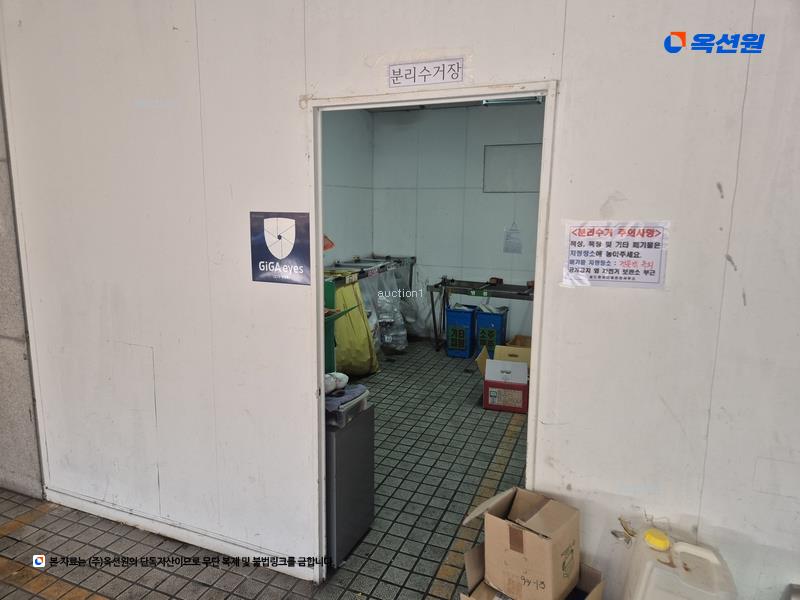 2025타경3715 대전광역시 서구 둔산대로117번길 66, 골드타워 5층 513호 오피스텔[계약21평형] 경매 이미지