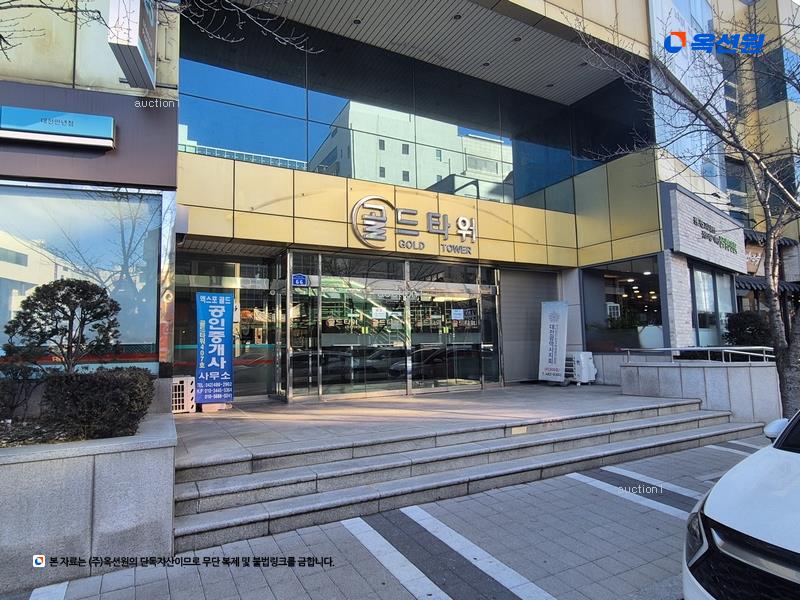 2025타경3715 대전광역시 서구 둔산대로117번길 66, 골드타워 5층 513호 오피스텔[계약21평형] 경매 이미지