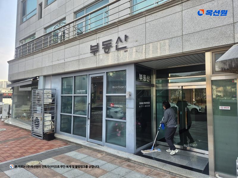 2025타경3732 대전광역시 유성구 지족동 863-2 근린상가 경매 이미지
