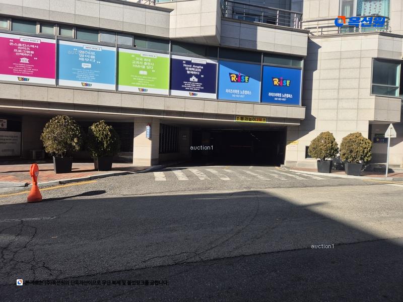 2025타경3732 대전광역시 유성구 지족동 863-2 근린상가 경매 이미지