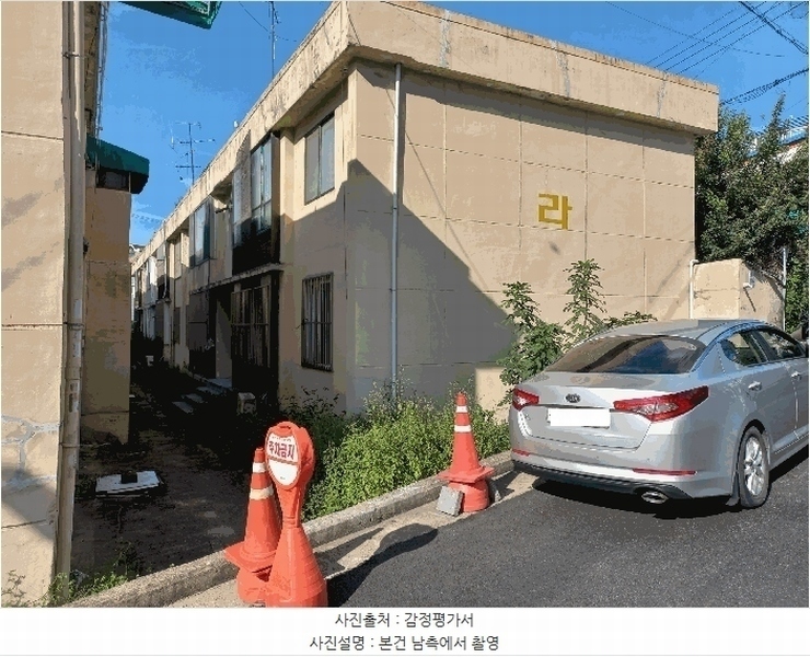 2025타경3801 대전광역시 동구 옛신탄진로93번길 19, 문화연립주택 라동 1층 105호 다세대(빌라)[공급22평형] 경매 이미지