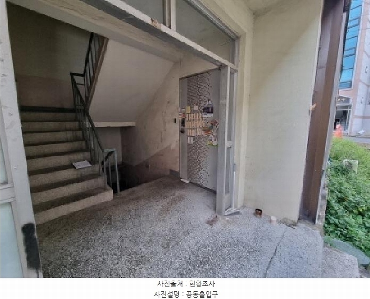 2025타경3801 대전광역시 동구 옛신탄진로93번길 19, 문화연립주택 라동 1층 105호 다세대(빌라)[공급22평형] 경매 이미지