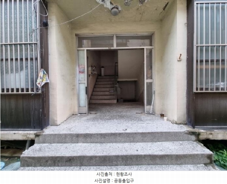 2025타경3801 대전광역시 동구 옛신탄진로93번길 19, 문화연립주택 라동 1층 105호 다세대(빌라)[공급22평형] 경매 이미지