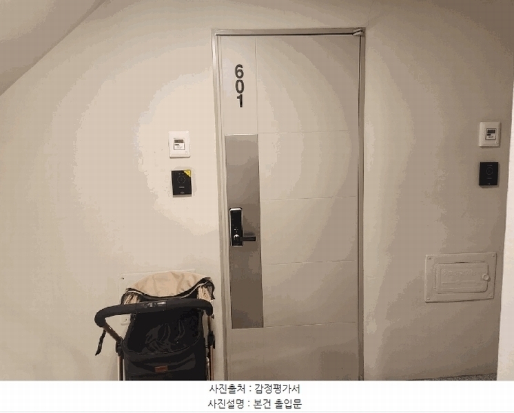2025타경10794 서울특별시 강서구 곰달래로31라길 6, 라피아노 6층 601호 다세대(빌라) 경매 이미지