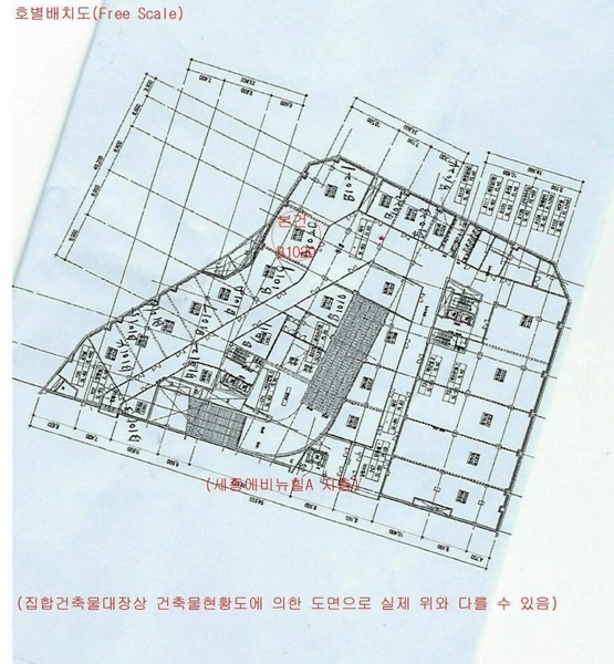 2025타경3875 세종특별자치시 어진동 670 근린상가 경매 이미지