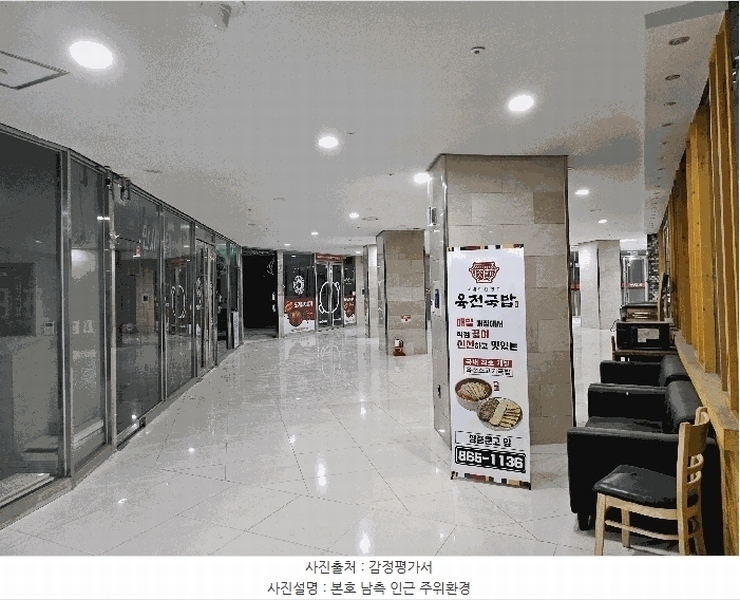 2025타경3875 세종특별자치시 어진동 670 근린상가 경매 이미지