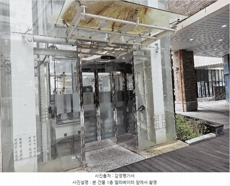2025타경3875 세종특별자치시 어진동 670 근린상가 경매 이미지