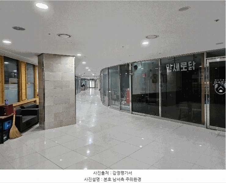 2025타경3875 세종특별자치시 어진동 670 근린상가 경매 이미지