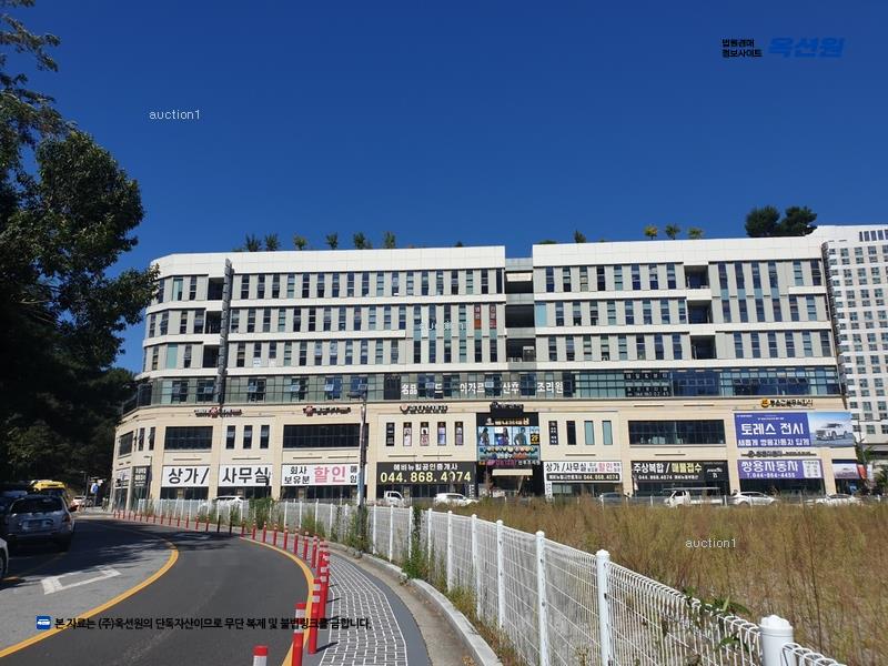 2025타경3875 세종특별자치시 어진동 670 근린상가 경매 이미지