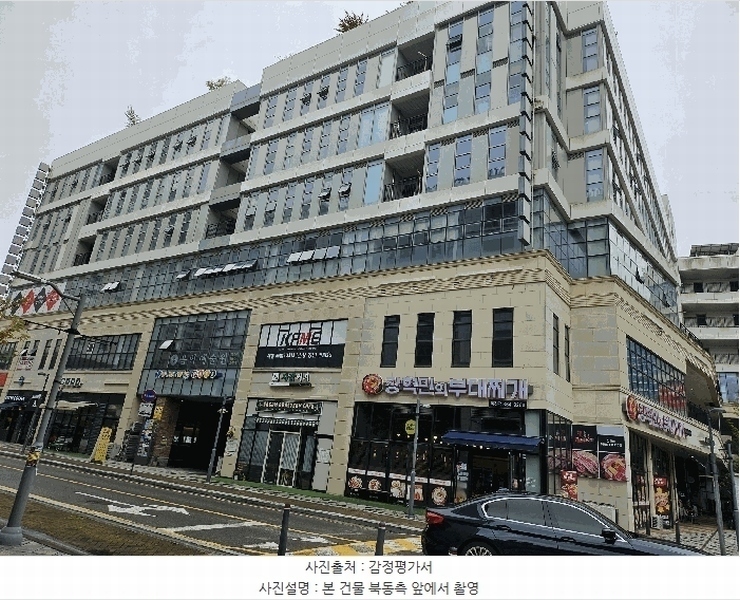 2025타경3875 세종특별자치시 어진동 670 근린상가 경매 이미지