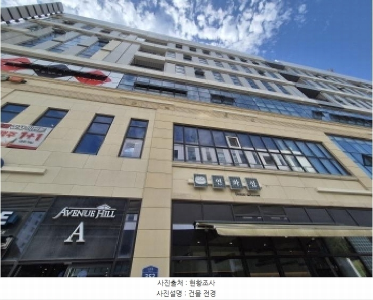 2025타경3875 세종특별자치시 어진동 670 근린상가 경매 이미지