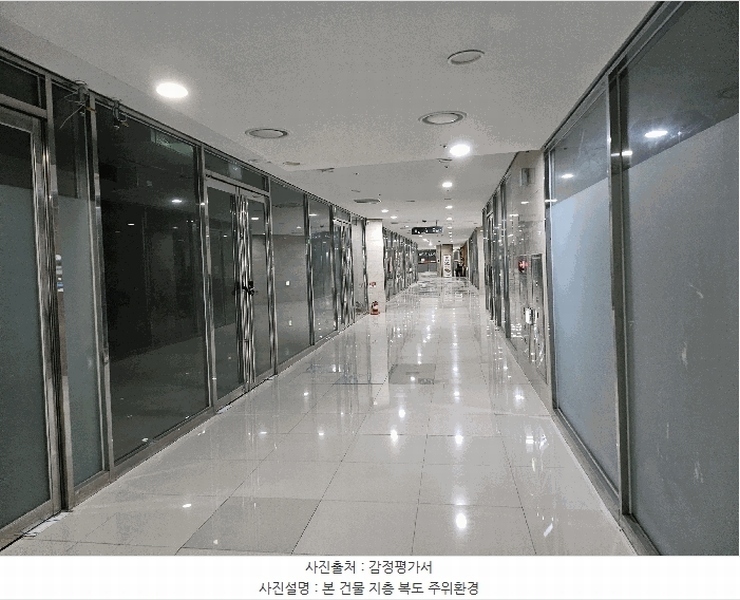2025타경3875 세종특별자치시 어진동 670 근린상가 경매 이미지