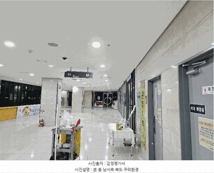 2025타경3875 세종특별자치시 어진동 670 근린상가 경매 이미지