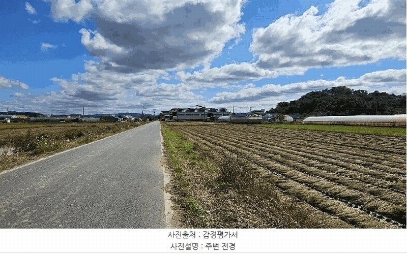 2025타경3886 세종특별자치시 연서면 쌍전리 661 농지 경매 이미지