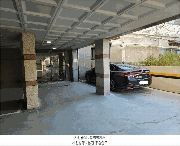 2025타경3918 대전광역시 동구 태전로161번길 29, 다솔팰리스2 5층 503호 다세대(빌라)[공급18평형] 경매 이미지