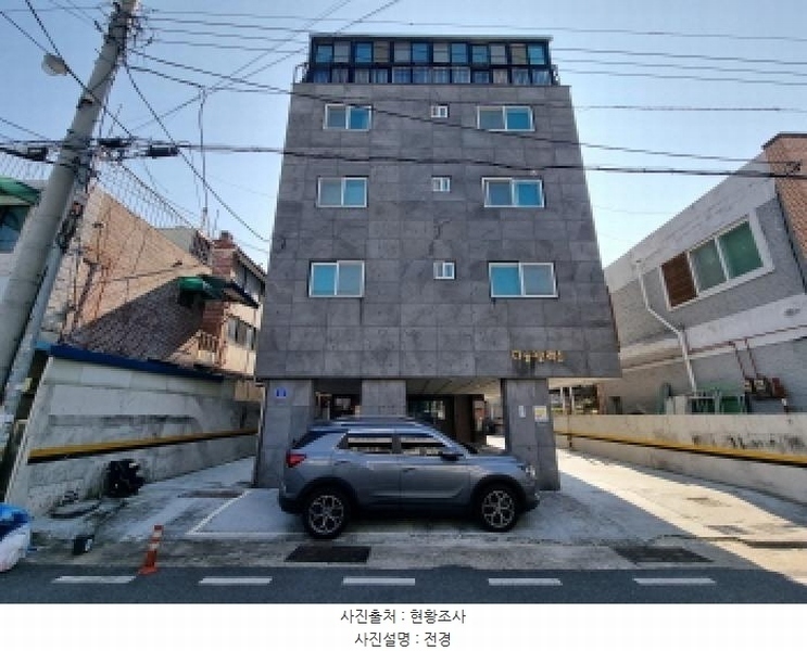 2025타경3918 대전광역시 동구 태전로161번길 29, 다솔팰리스2 5층 503호 다세대(빌라)[공급18평형] 경매 이미지