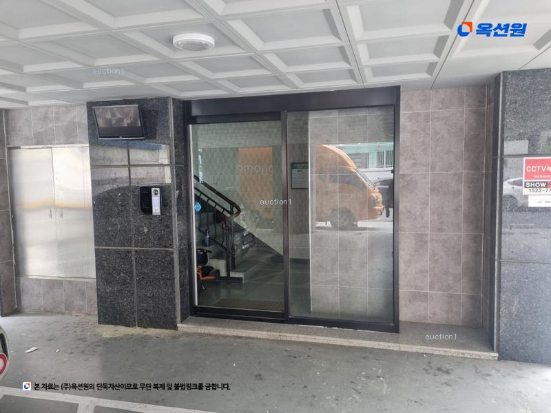 2025타경3918 대전광역시 동구 태전로161번길 29, 다솔팰리스2 5층 503호 다세대(빌라)[공급18평형] 경매 이미지