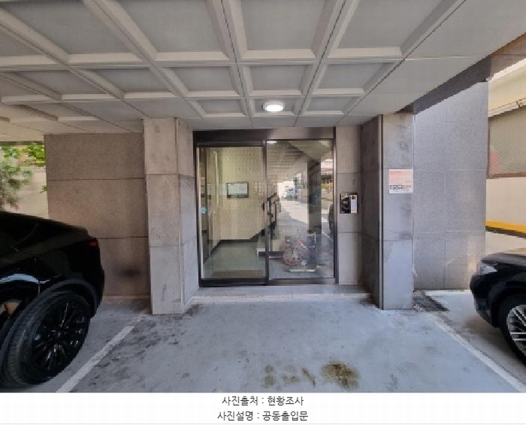 2025타경3918 대전광역시 동구 태전로161번길 29, 다솔팰리스2 5층 503호 다세대(빌라)[공급18평형] 경매 이미지