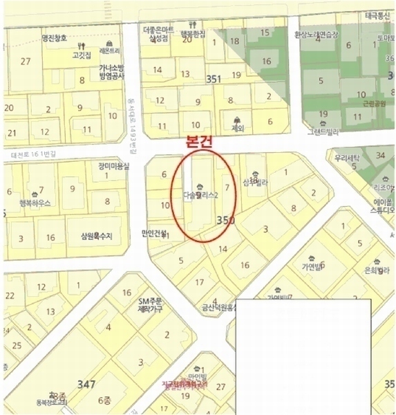 2025타경3918 대전광역시 동구 태전로161번길 29, 다솔팰리스2 5층 503호 다세대(빌라)[공급18평형] 경매 이미지
