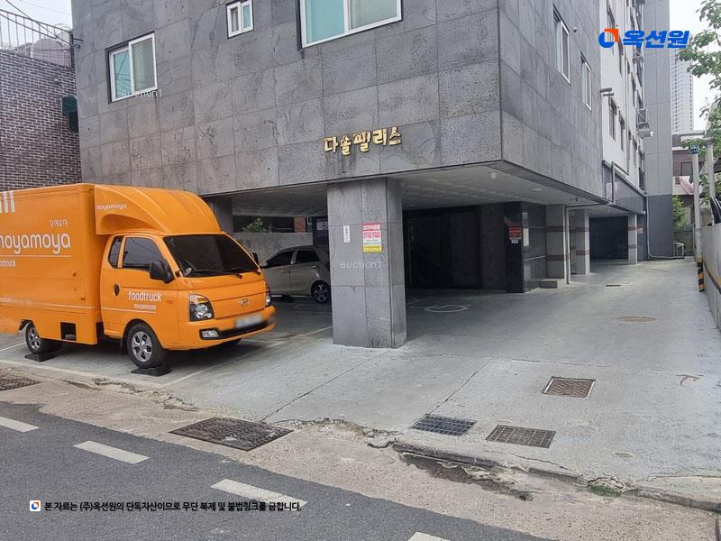 2025타경3918 대전광역시 동구 태전로161번길 29, 다솔팰리스2 5층 503호 다세대(빌라)[공급18평형] 경매 이미지