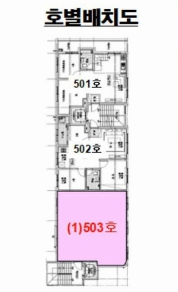 2025타경3918 대전광역시 동구 태전로161번길 29, 다솔팰리스2 5층 503호 다세대(빌라)[공급18평형] 경매 이미지