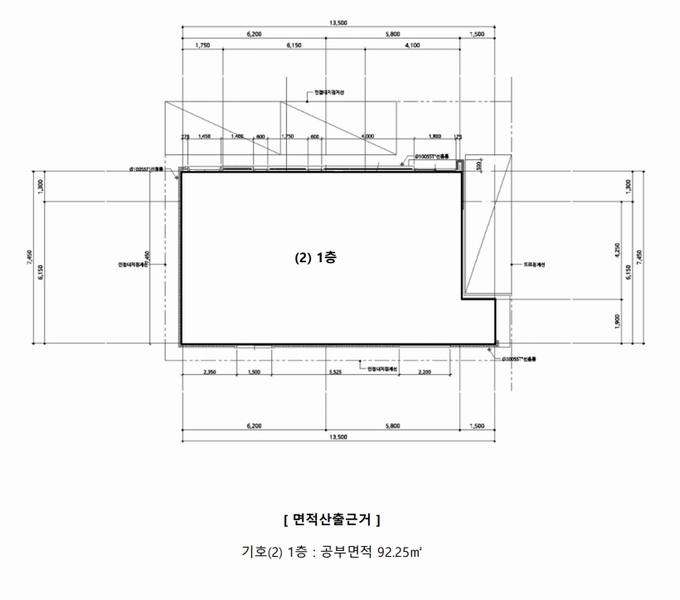 2025타경3929 대전광역시 유성구 원신흥동 544-5 근린주택 경매 이미지