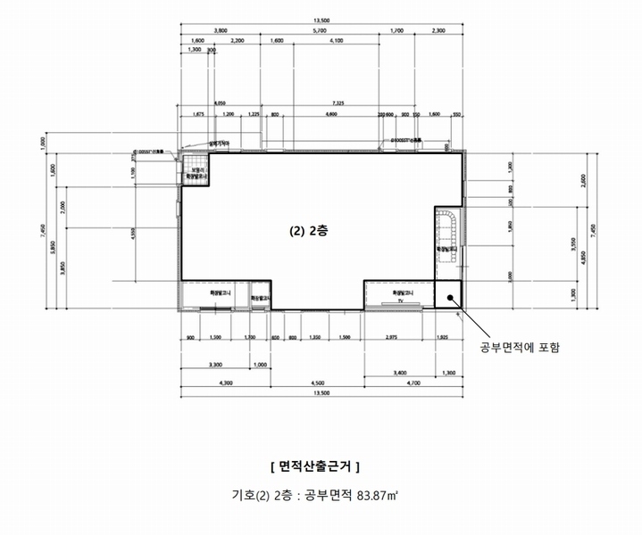 2025타경3929 대전광역시 유성구 원신흥동 544-5 근린주택 경매 이미지