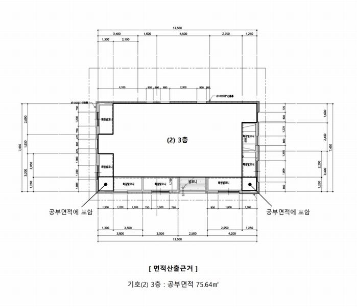2025타경3929 대전광역시 유성구 원신흥동 544-5 근린주택 경매 이미지