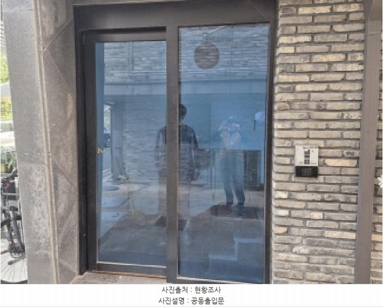 2025타경3929 대전광역시 유성구 원신흥동 544-5 근린주택 경매 이미지