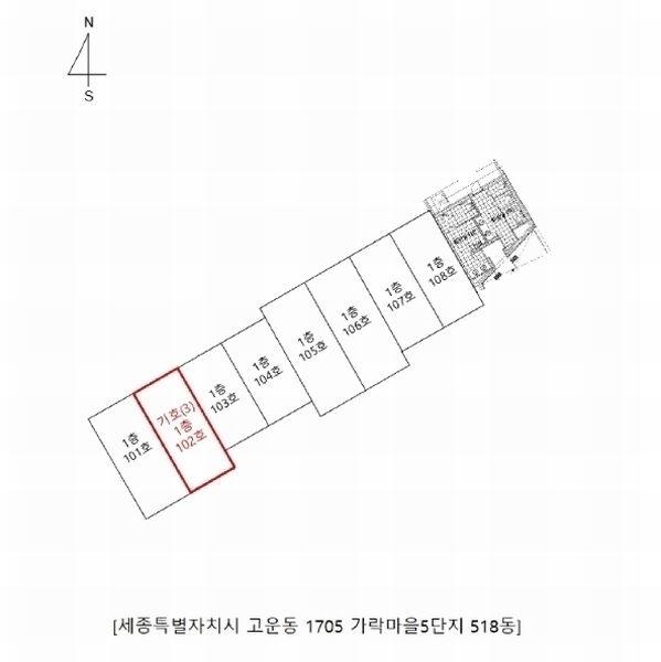 2025타경3940 세종특별자치시 고운동 1705 근린상가 경매 이미지