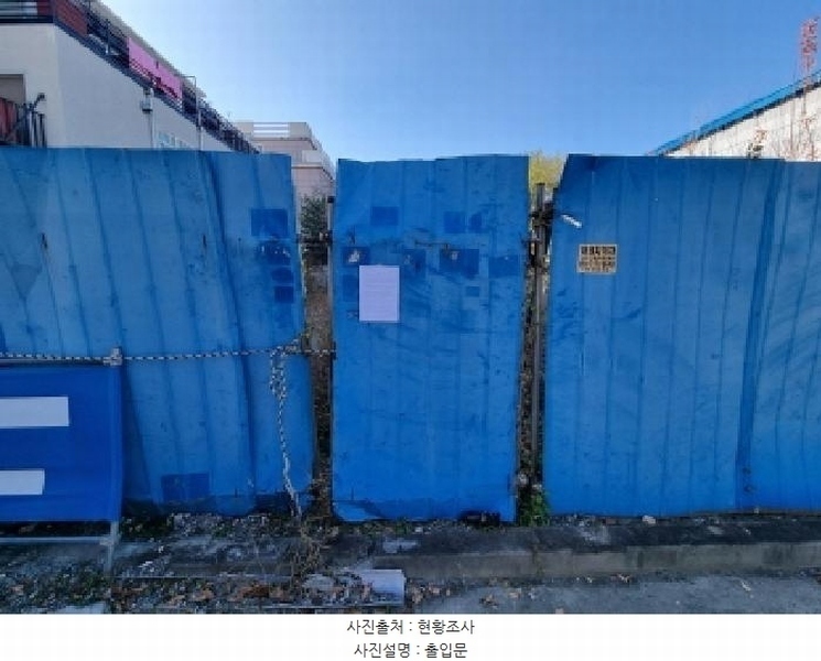 2025타경3970 대전광역시 동구 낭월동 502 대지 경매 이미지