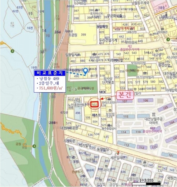 2025타경3970 대전광역시 동구 낭월동 502 대지 경매 이미지
