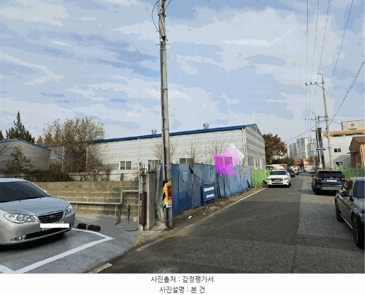 2025타경3970 대전광역시 동구 낭월동 502 대지 경매 이미지