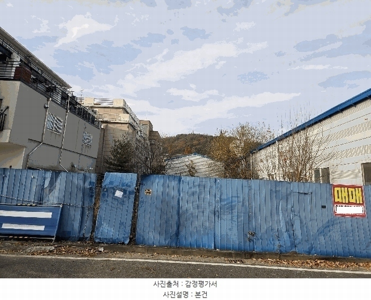 2025타경3970 대전광역시 동구 낭월동 502 대지 경매 이미지