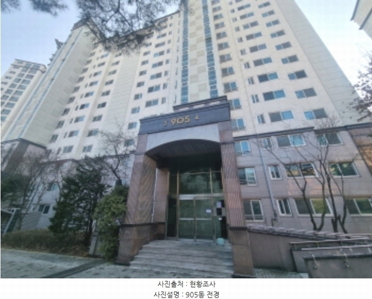 2025타경500315 대전광역시 유성구 배울2로 19, 대덕테크노밸리9단지아파트 905동 4층 404호 아파트[공급44평형] 경매 이미지