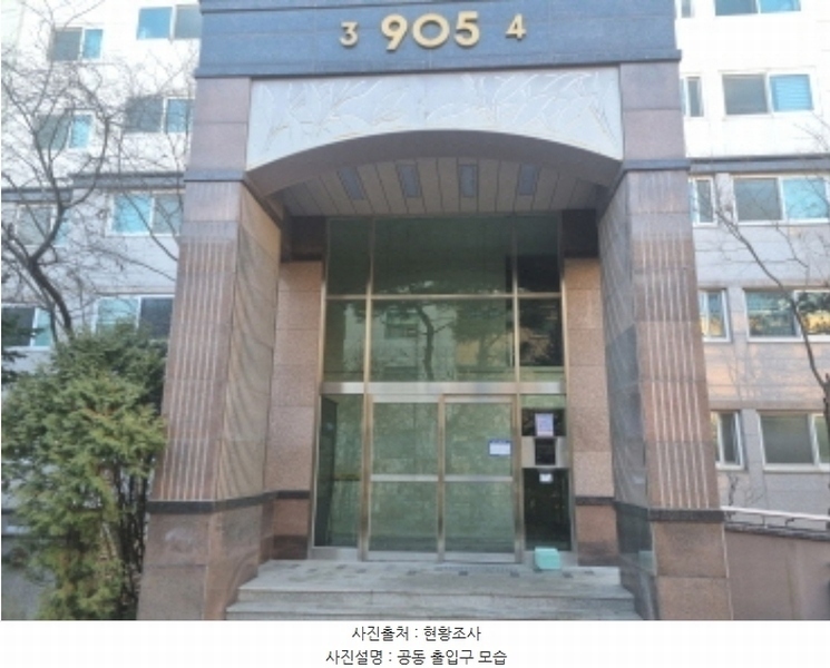 2025타경500315 대전광역시 유성구 배울2로 19, 대덕테크노밸리9단지아파트 905동 4층 404호 아파트[공급44평형] 경매 이미지
