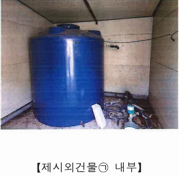 2025타경501820 충청남도 금산군 제원면 천내리 196-38 임야 경매 이미지