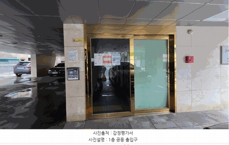 2025타경10798 서울특별시 강서구 등촌로5길 18-12, 그레이스빌 4층 401호 다세대(빌라) 경매 이미지