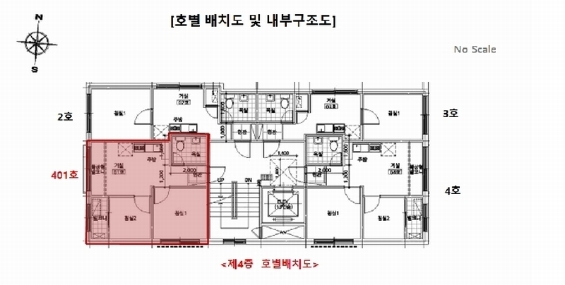 2025타경10798 서울특별시 강서구 등촌로5길 18-12, 그레이스빌 4층 401호 다세대(빌라) 경매 이미지