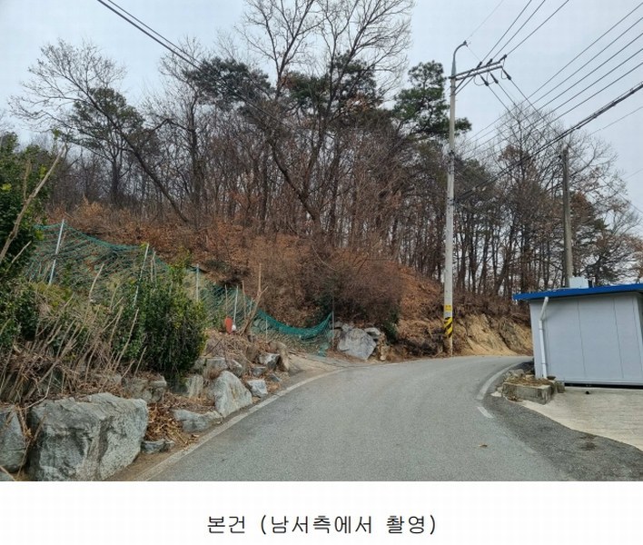 2025타경501827 세종특별자치시 부강면 금호리 614-4 임야 경매 이미지
