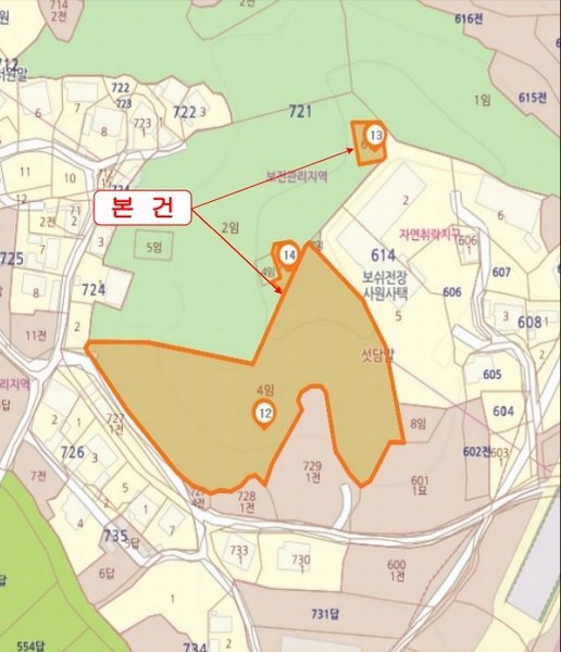 2025타경501827 세종특별자치시 부강면 금호리 614-4 임야 경매 이미지