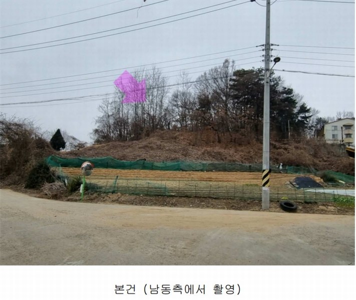 2025타경501827 세종특별자치시 부강면 금호리 614-4 임야 경매 이미지