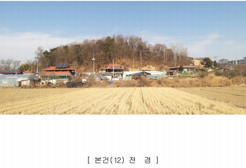 2025타경501827 세종특별자치시 부강면 금호리 614-4 임야 경매 이미지