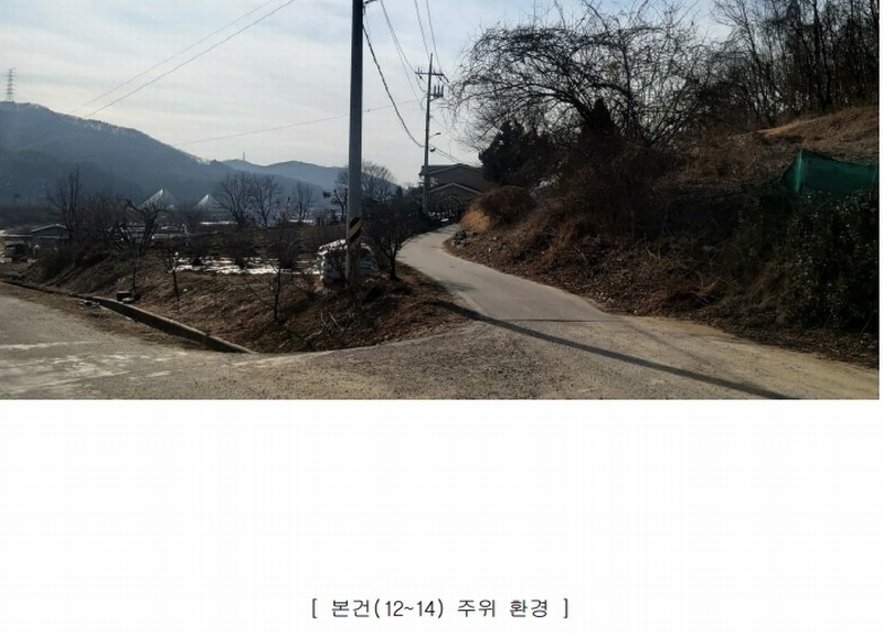 2025타경501827 세종특별자치시 부강면 금호리 614-4 임야 경매 이미지