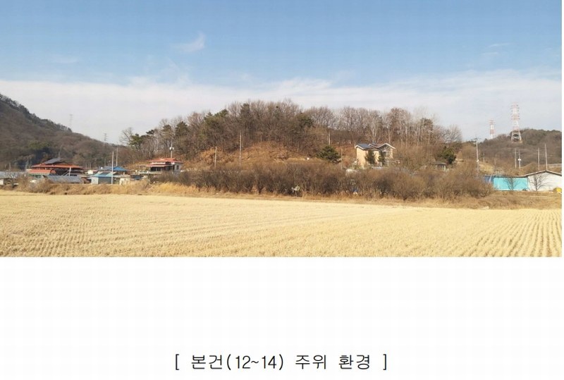 2025타경501827 세종특별자치시 부강면 금호리 614-4 임야 경매 이미지