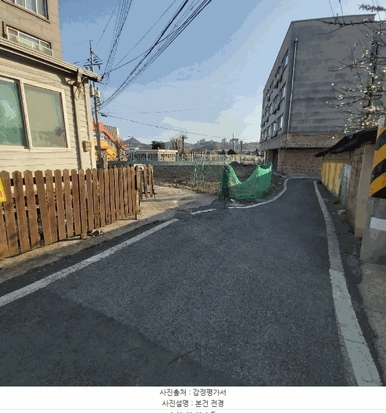 2025타경502109 세종특별자치시 연기면 연기리 390 대지 경매 이미지