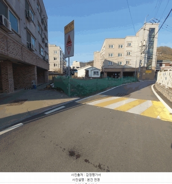 2025타경502109 세종특별자치시 연기면 연기리 390 대지 경매 이미지
