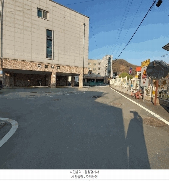 2025타경502109 세종특별자치시 연기면 연기리 390 대지 경매 이미지
