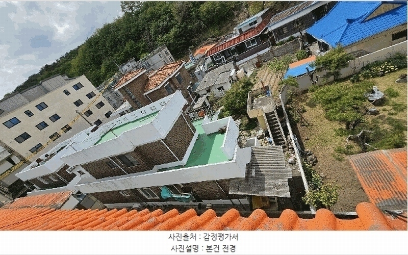 2025타경502123 대전광역시 중구 옥계동 164-14 주택 경매 이미지